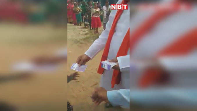 चुनाव प्रचार के दौरान नोट बांट रहे मंत्री बिसाहू लाल सिंह! वायरल वीडियो को लेकर कांग्रेस ने EC को की शिकायत