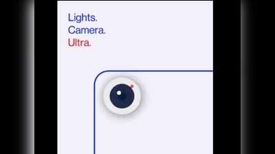OnePlus 8T में होगा अल्ट्रा-वाइड फ्रंट कैमरा? सामने आया विडियो