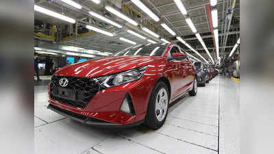 फेस्टिव सीजन: Hyundai i20 वर आतापर्यंतचा सर्वात मोठा डिस्काउंट