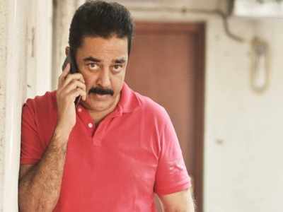 Kamal Haasan அவுக கெளம்பிட்டாக, நீங்க எப்போ ஆண்டவரே?: கமலை கேட்கும் ரசிகர்கள்