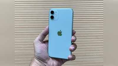 ₹50 हजार से भी कम में मिलेगा ऐपल iPhone 11, आ रही ऐमजॉन सेल