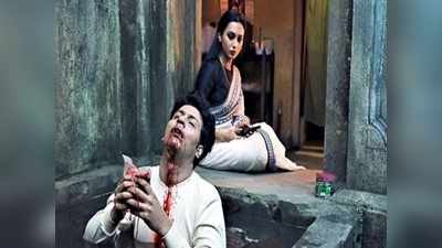 Dracula Sir TRAILER: মিমি-অনির্বাণ জুটি, সঙ্গে ৭১-এর আন্দোলন ও একজোড়া রক্তচোষা দাঁত!