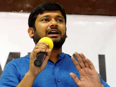 Kanhaiya Kumar: हाथरसच्या घटनेवर कन्हैया कुमारने व्यक्त केली ही चिंता