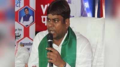 बिहार चुनाव: तेजस्‍वी यादव से मुकेश सहनी को जान का खतरा, पार्टी ने पत्र लिख अमित शाह-नीतीश से मांगी सुरक्षा