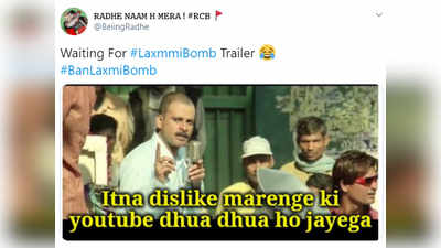अक्षय कुमार की Laxmi Bomb पर विरोध तेज, मीम्‍स प्रेमियों का हंगामा!