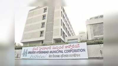 GHMC ఎన్నికల్లో బ్యాలెట్ పేపర్ 