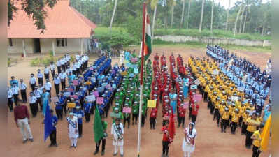 School Reopening: பள்ளிகள் திறந்தாச்சு... இனி எப்படி நடக்கும் வகுப்புகள்?