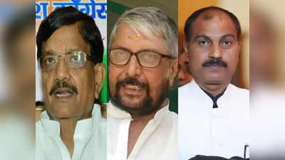Congress Candidate List: दिल्ली दरबार में बिहार कांग्रेस के 20 चेहरों का टिकट कन्फर्म, इन नेताओं को मिल रहा पार्टी सिंबल