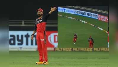 RCB vs DC: మేం లైఫ్ ఇచ్చాం... అతడు మ్యాచ్‌ను లాగేసుకున్నాడు: కోహ్లి