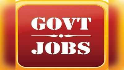 WDCW Jobs in AP: ఏపీలో 5905 అంగన్‌వాడీ పోస్టులు.. టెన్త్‌ విద్యార్హత 