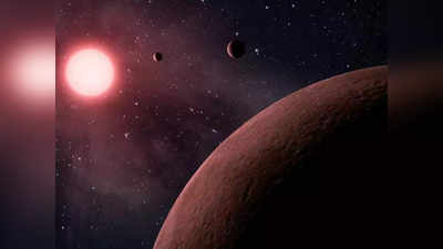 धरती से भी बेहतर हो सकता है यहां जीवन, वैज्ञानिकों की नजर में ऐसे दो दर्जन ग्रह