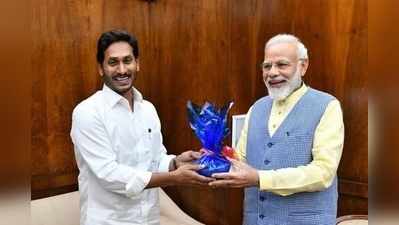 ప్రధాని మోదీతో ఏపీ సీఎం జగన్ భేటీ.. ప్రధానంగా 17 అంశాలపై చర్చ