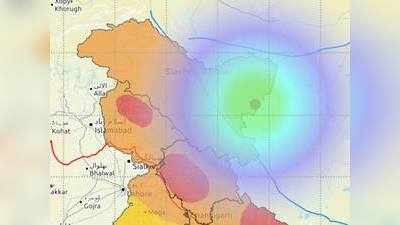 लद्दाख के लेह में सुबह-सुबह लगे भूकंप के झटके, 5.1 थी तीव्रता