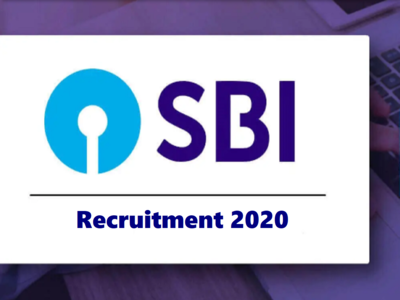 SBI Recruitment 2020: स्पेशलिस्ट ऑफिसर्स के पदों पर वैकेंसी, बिना परीक्षा स्टेट बैंक में मिलेगी नौकरी