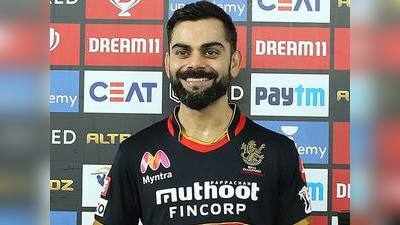 CSKతో మ్యాచ్‌కు ముందు.. RCB ఫ్యాన్స్‌కు గుడ్ న్యూస్ చెప్పిన కోహ్లి..! 