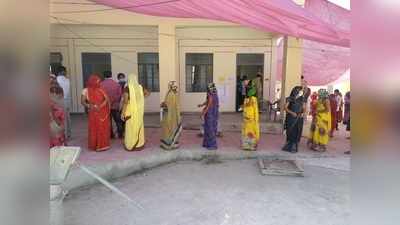 Rajasthan panchayat chunav live : तीसरे चरण के चुनाव में 80 फीसदी से ज्यादा मतदान