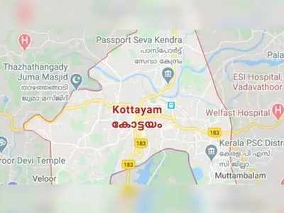 പിണക്കം പറഞ്ഞ് തീര്‍ക്കാന്‍ എത്തിയത് ജെസിബി ഡ്രൈവറായ സുഹൃത്ത്, ഒടുക്കം പണി പാളി... ജെസിബി ഡ്രൈവർക്കൊപ്പം ടിപ്പർ ഡ്രൈവറുടെ ഭാര്യ ഒളിച്ചോടി, സംഭവം കോട്ടയത്ത്!