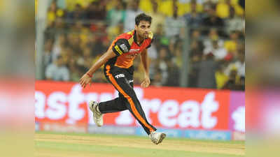 IPL 2020: भुवनेश्वर कुमारच्या जागी हैदराबादच्या संघात येणार हा युवा क्रिकेटपटू