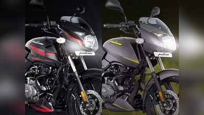 Bajaj Pulsar बाइक्स की कीमतों में बढ़ोतरी, देखें नई प्राइस लिस्ट