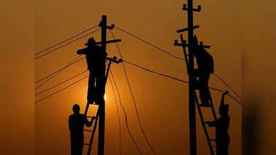 योगी सरकार ने तीन महीने टाला बिजली कंपनियों का निजीकरण, काम पर लौटेंगे कर्मचारी, जल्द मिलेगी बिजली