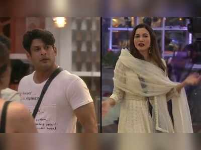 bigg boss 14 live updates :  सिद्धार्थमुळे नाराज झाले गौहर आणि एजाज?