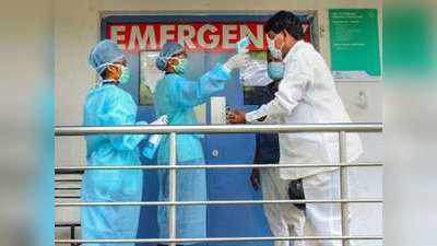 Coronavirus Cases In Delhi: दिल्ली में 24 घंटे में 2,676 कोरोना केस, मौत का आंकड़ा 56 सौ के करीब