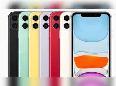 68 હજારના iPhone 11 પર મોટું ડિસ્કાઉન્ટ, 50 હજારથી ઓછી કિંમતે ખરીદવાની તક 