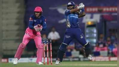 RR vs MI: సూర్యకుమార్ 79 నాటౌట్.. రాజస్థాన్ టార్గెట్ 194