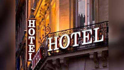 उल्हासनगर में सुबह 9 से रात 10 बजे तक खुलेंगे होटल