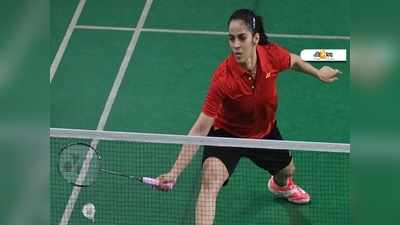 Denmark Open 2020: ডেনমার্কে নেই সাইনা