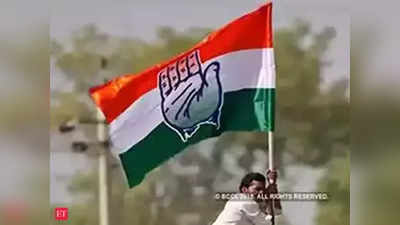 Bihar Congress Candidate List: पहले चरण के चुनाव के लिए कांग्रेस ने किया 21 प्रत्याशियों का ऐलान