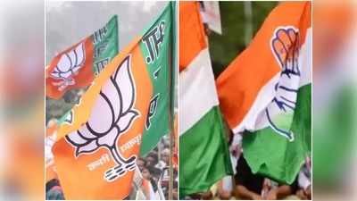 MP Assembly By-Election 2020: लो जी! MP उपचुनाव के लिए BJP-कांग्रेस के रणबांकुरों के नाम हो गए फाइनल! जानें किसमें कितना है दम