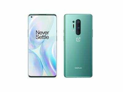 Oneplus 8 Pro : முற்றிலும் இலவசமாக கொடுக்கும் Amazon; பெறுவது எப்படி?