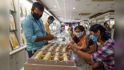 ಮತ್ತೆ ಏರಿಕೆಯ ಹಾದಿ ಹಿಡಿದ ಬಂಗಾರದ ಬೆಲೆ!