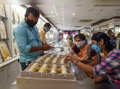 ಮತ್ತೆ ಏರಿಕೆಯ ಹಾದಿ ಹಿಡಿದ ಬಂಗಾರದ ಬೆಲೆ!