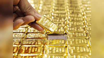 Gold Price Today: लगातार तीसरे दिन सस्ता हुआ सोना, कीमत 50 हजार से नीचे जाने को बेताब!