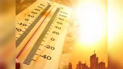 Rajasthan Weather  : बदले- बदले मौसम के मिजाज, दिन में भीषण गर्मी, रात हुई ठंड