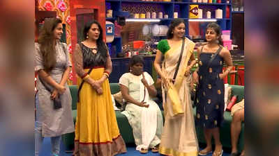 Bigg Boss 4: என்னடா லாஜிக் இது.. பிக் பாஸை ட்ரோல் செய்யும் நெட்டிசன்கள்