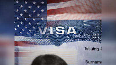 H-1B visa: ఐటీ ఉద్యోగులకు భారీ షాక్‌.. ఉద్యోగాలు, వేతనాలపై ప్రభావం..!