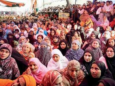 শাহীন বাগ: অনির্দিষ্টকাল পাবলিক প্লেস আটকে বিক্ষোভে না সুপ্রিম কোর্টের