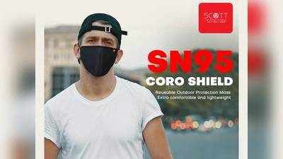 Mask For Corona : कोरोना वायरस से बचने के लिए पहनें ये Mask