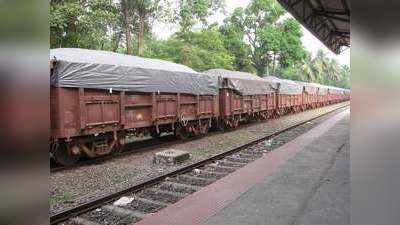 Indian Railways: प्राइवेट ट्रेनों के बाद अब प्राइवेट मालगाड़ी भी!