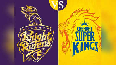 CSK vs KKR: चेन्नईविरुद्ध कोलकाताची अग्निपरीक्षा, धोनी या खेळाडूला संधी देणार