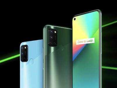 Realme 7i அறிமுகம்: தரமான பட்ஜெட் விலை; அக்.16 முதல் விற்பனை!