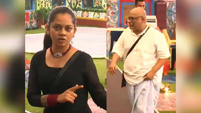 Bigg Boss 4: அவருக்கு ப்ரொமோல வரணும்.. ட்ரிகர் பன்றாரு! கொந்தளித்த அனிதா சம்பத்