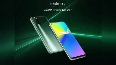 Realme 7i: ವಿನೂತನ ಸ್ಮಾರ್ಟ್‌ಫೋನ್ ಹೊರತಂದಿದೆ ರಿಯಲ್‌ಮಿ