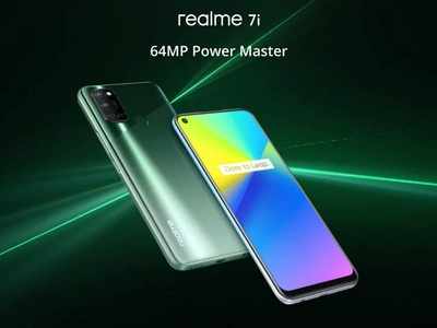 Realme 7i: ವಿನೂತನ ಸ್ಮಾರ್ಟ್‌ಫೋನ್ ಹೊರತಂದಿದೆ ರಿಯಲ್‌ಮಿ