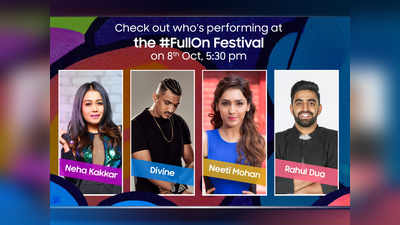 #FullOn Festival-এ লঞ্চ হয়েছে Samsung Galaxy F41, জানুন সব তথ্য