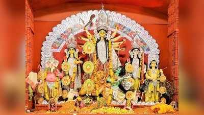 Navratri 2020 Dates नवरात्रोत्सव : पाहा, घटस्थापनेचा मुहूर्त; देवीचे वाहन, महत्त्व, मान्यता