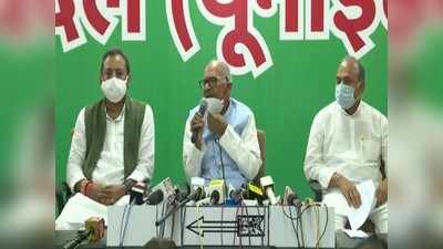 JDU Candidate List: जेडीयू ने जारी की 115 उम्मीदवारों की सूची, देखें किसे कहां से मिला टिकट